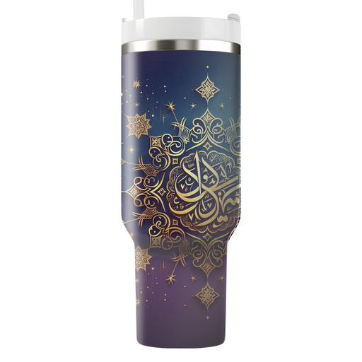 Ethereal Eid - Modern Festival Of Lights  Tumbler Cups