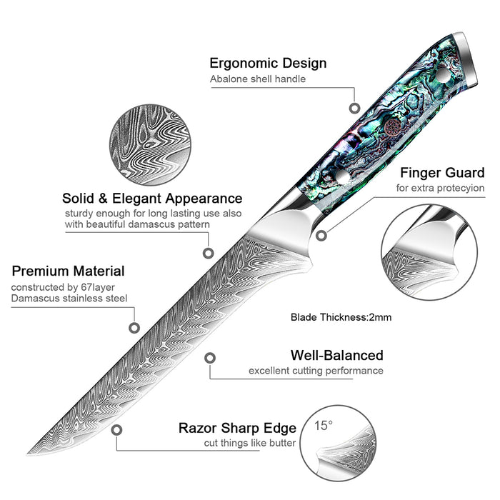 Beautiful Damascus Steel Boning Knife