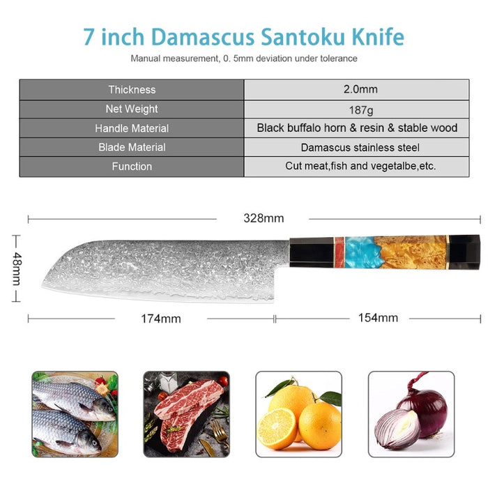 7 Inch Professional Japanese Santoku Knife