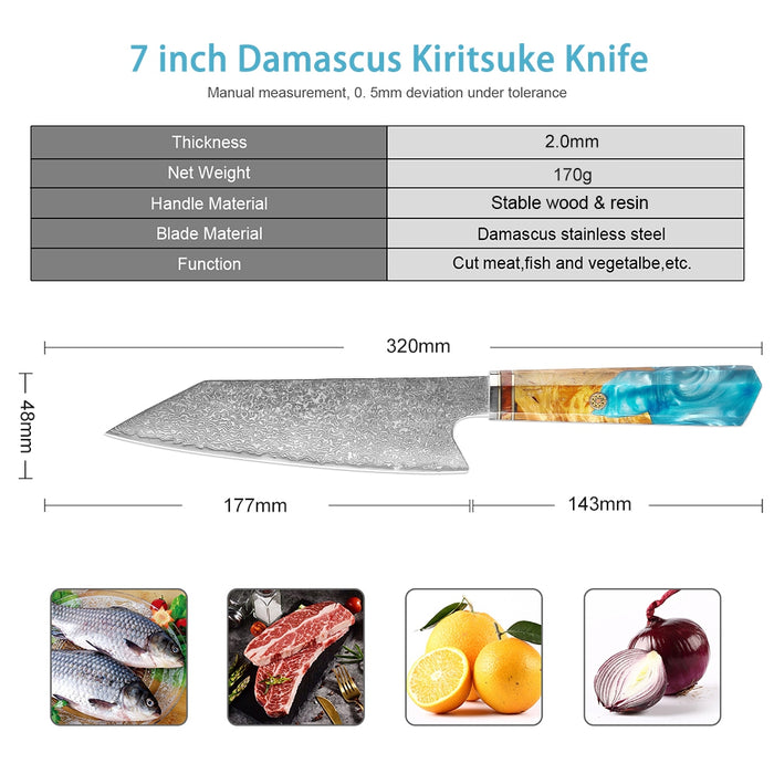 7 Inch Japanese Style Damascus Steel Chef Knife